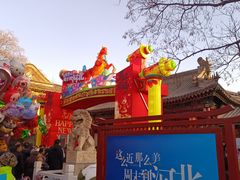 -莲池书院博物馆