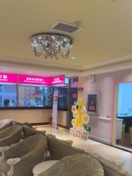 -北京俪婴妇产医院(朝阳大悦城店)