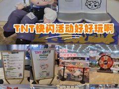-龙湖杭州滨江天街