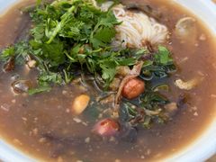 -胡仕光陵水酸粉