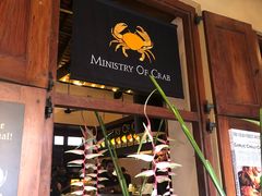 -Ministry of Crab(科伦坡店)