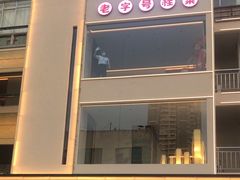 -桂林肥仔·中华餐饮名店(园湖店)