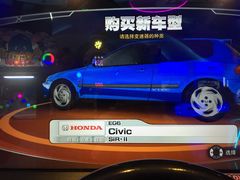 -环游嘉年华(永旺梦乐城广州番禺广场店)