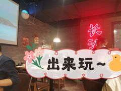 -湘里乡亲甲王二老店