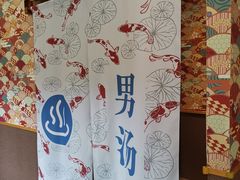 -重庆南山海昌汤都