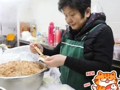 -217笋干馄饨