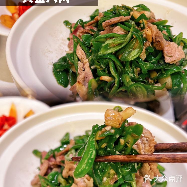 🥢舌尖上的美味,湘菜界的爱马仕|湘颂 🍽
