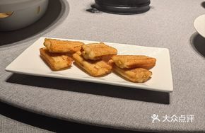 Golden Crispy Mackerel (Small Portion)