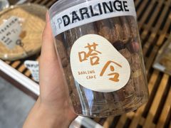 -嗒令甜品·主题融合料理餐厅(首座时代店)