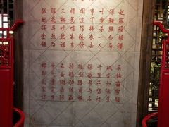 -蜀大侠火锅(香格里拉店)