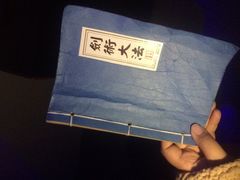 -失落之城沉浸式剧情密室(江宁万达店)