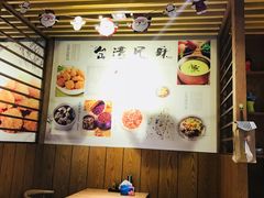 -大炮盐酥鸡(新街口店)