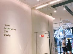 -喜茶(上海五角场万达店)
