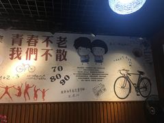 -淮安人特色蛋炒饭(李府街店)
