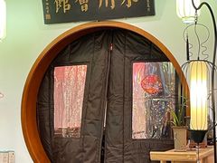 -潇湘·永州会馆(百子湾店)