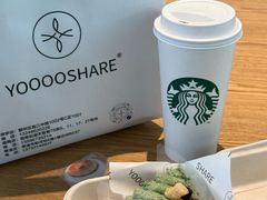 -星巴克(台州临海紫阳街店)