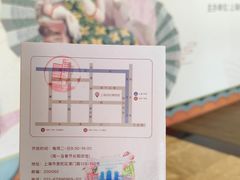 -上海纺织博物馆