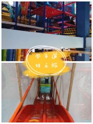 -动力星球家庭亲子游乐中心