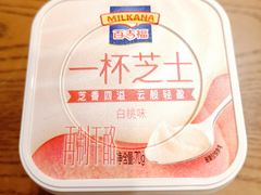 -Olé精品超市(苏州中心店)