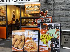 -前进5路汉堡炸鸡(昙华林店)