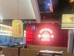 -怪噜范·老贵阳街头名小吃(鸿通城店)