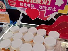 -南海渔村(珠江新城店)