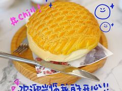 -广府汤语·靓汤·早茶·小粤菜(仁恒梦店)