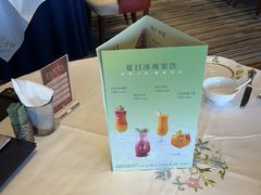 -翠园(北京王府中环店)