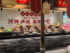 -吴记百家·私房菜·家宴(润园店)
