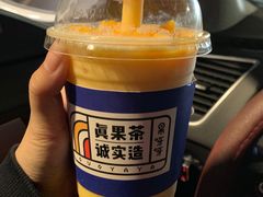 -果呀呀(凯德广场店)