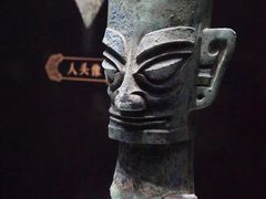 -深圳博物馆(古代艺术馆)
