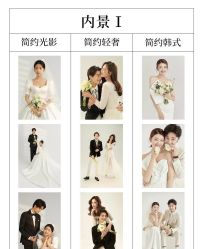 点击看大图 -巴黎婚纱摄影(品质优选龙华总店)