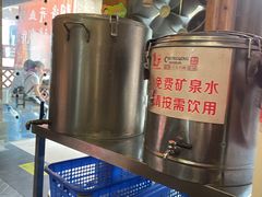 -秦云老太婆摊摊面(全国总店)