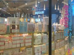 -九木杂物社(中心店)