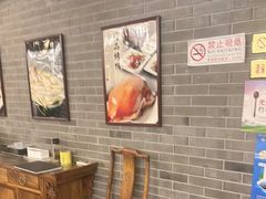 -东兴楼(通州店)