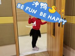 -雅马哈音乐中心 钢琴双排键鼓吉他(静安大融城店)