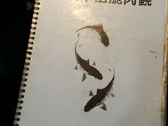 -豪华脆肉鲩