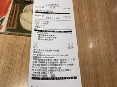 -必胜客(WOW中心城店)
