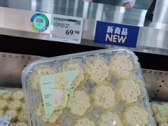 -山姆会员商店(亦庄创意生活广场店)