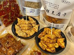 -518豆腐干(总店)