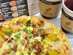 -达美乐比萨(红山店)