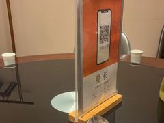 -半勺·新徽菜(银泰城店)