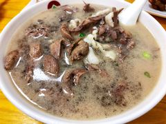 -金宝鸭肉店(斗西分店)