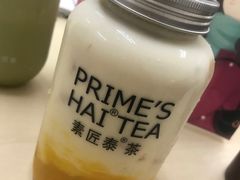 -素匠泰茶(三里屯SOHO工体奶茶店)