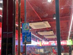 -7只羊·鲜羊肉串·地锅鸡精酿(玄武墨香路店)