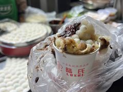 -陆氏梅花糕(老门东店)