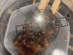 -争鲜回转寿司(南开大悦城店)