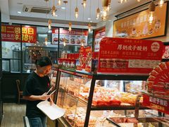 -味多美蛋糕(西安门店)