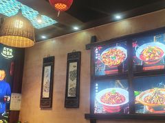 -富正毅三下锅连锁(三店)