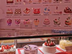 -巴黎贝甜(大宁国际商业广场店)
